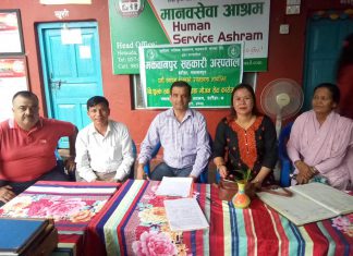 10th Anniversary of Hospital